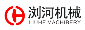 浏河机械